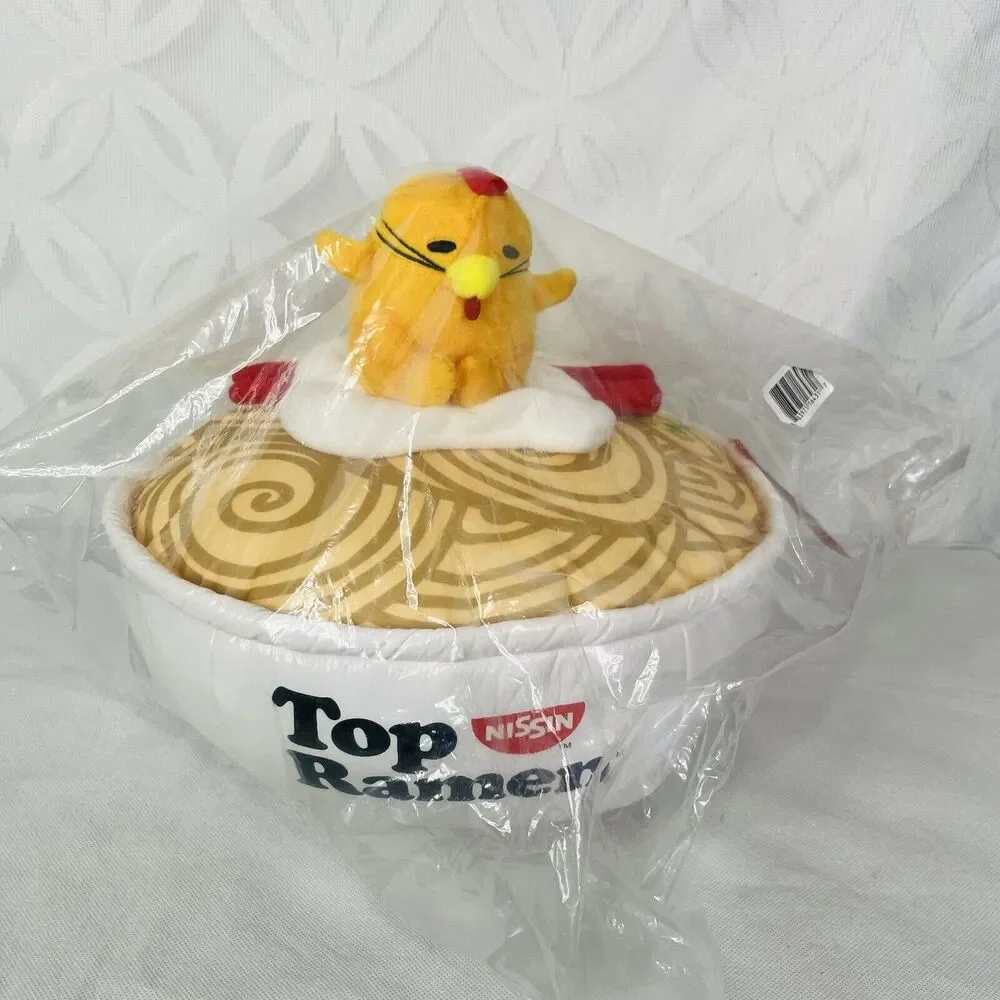 Kidrobot Nissin Top Ramen x Gudetama Interactive Bowl 12